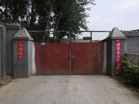 內(nèi)黃縣鴻運機械制造廠年生產(chǎn)5000套食品加工設備項目竣工環(huán)境保護驗收公示