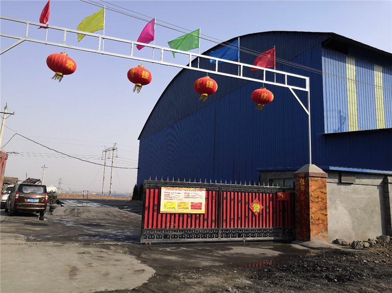 安陽(yáng)市龍安區(qū)彰武遠(yuǎn)山煤矸石加工廠年產(chǎn)10萬(wàn)噸煤矸石、機(jī)制砂項(xiàng)目調(diào)試公示