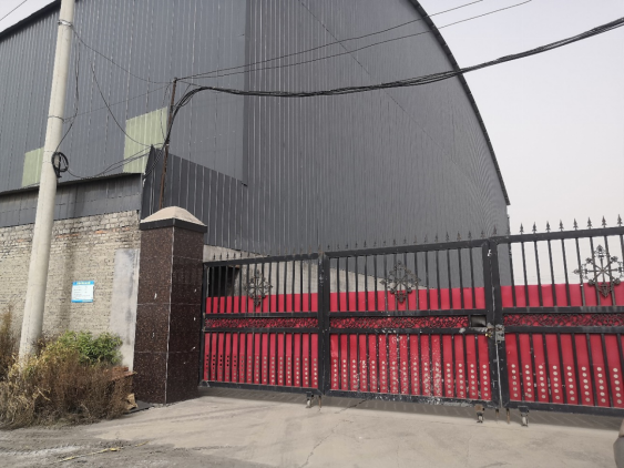 安陽市龍安區(qū)彰武鑫宇煤矸石加工廠年產(chǎn)10萬噸煤矸石、機(jī)制砂項(xiàng)目（一期年產(chǎn)4萬噸煤矸石）項(xiàng)目調(diào)試時(shí)間公示