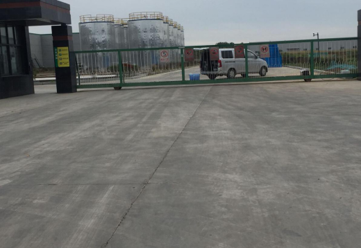 安陽市吉品油脂有限公司年產(chǎn)4萬噸動物油(一期年產(chǎn)3萬噸動物油及人造奶油工程)項(xiàng)目調(diào)試時(shí)間公示